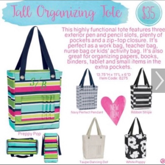 tall organizing tote